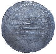 Dirham - Baha' al-Dawla Abu Nasr Shiraz mint, Islamic states, 990-1012 reverse image
