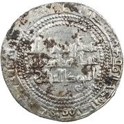 1 Dirham - 'Imad al-Din Abu Kalinjar Shiraz, Islamic states, 1034 reverse image