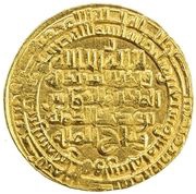 1 Dinar - Sharaf al-Dawla Abu'l-Fawaris Shirdhil Suq al-Ahwaz obverse image