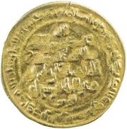 1 Dinar - Sultan al-Dawla Madinat al-Salam, Islamic states, 1022 reverse image