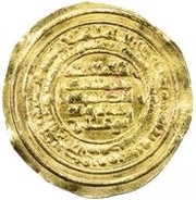1 Dinar - Mu'ayyid al-Dawla al-Muhammadiya obverse image