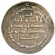1 Dirham - Sharaf al-Dawla Abu'l-Fawaris Shirdhil Kerman obverse image