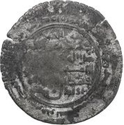 Broad Dirham - Muhammad ibn al-Husayn obverse image