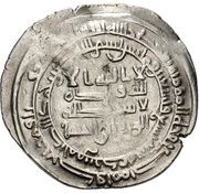 Dirham - Yusuf ibn Diwdad obverse image