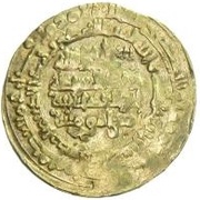 Dinar - temp. Muflih al-Yusufi citing the caliph al-Muqtadir and his heir-apparent Abu'l-'Abbas obverse image