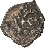 Dirham - Manuchihr ibn Shawur I obverse image