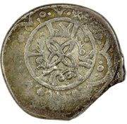 Dirham "Barbed Trefoil" - Shawur ibn al-Fadl obverse image
