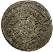Dirham "Three Rings/Trisected Circle" - Shawur ibn al-Fadl obverse image