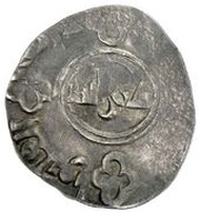 Dirham - al-Fadl II b. Shawur citing Seljuq Tughril Beg, Islamic states, 1067-1073 reverse image