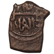 Fals - Akhsitan II with tamgha obverse image