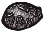 Fals - temp. Fariburz III / Akhsitan III, Islamic states, 1255-1266 reverse image