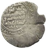 Dirham - Muhammad ibn Ahmad, Islamic states, 981-991 reverse image