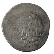 Dirham - Salar ibn Yazid as Abu Harib; Four-Pointed Star Type, Islamic states, 1050-1063 reverse image