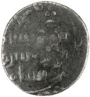 Dirham - Salar ibn Yazid as Abu Harib, Islamic states, 1050-1063 reverse image
