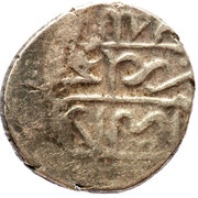 Akce - Ibrahim II Shaykhshah Shemakhi mint obverse image