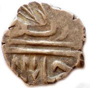 Akce - Khalil Allah II Shemakhi mint obverse image