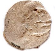 Akçe - Shahrukh Shamakhi Mint reverse image