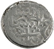 Tanka - Farrukhsiyar ibn Khalil Allah obverse image