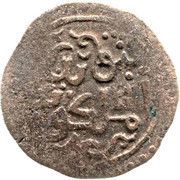 Fals - al-Hasan bin Talut, Islamic states, 1285-1302 reverse image