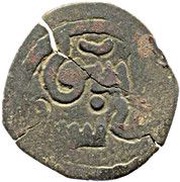 Fals - Ishaq bin Hasan obverse image
