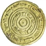 Dinar - Anonymous / In the name of Ziyadid ruler al-Muzzafar b. 'Ali reverse image
