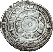 ½ Dirham - Al-Mu'izz li-Din Allah obverse image