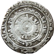 ½ Dirham - Al-Mu'izz li-Din Allah, Islamic states, 953-975 reverse image