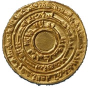 Dinar - Al-Mu'izz li-Din Allah obverse image