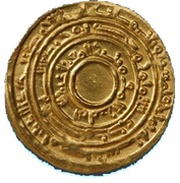 Dinar - Al-Mu'izz li-Din Allah, Islamic states, 953-975 reverse image