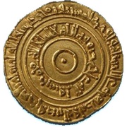 Dinar - Al-Aziz Billah obverse image