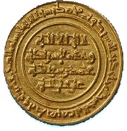 Dinar - Al-Hakim bi-Amr Allah Misr mint obverse image