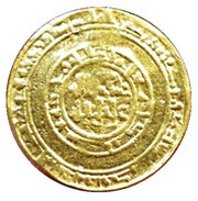 Dinar - Al-Hakim bi-Amr Allah Misr mint obverse image