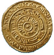 Dinar - Al-Mustansir Billah obverse image