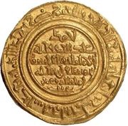 1 Dinar - al-Musta‘li Akka obverse image