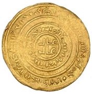 1 Dinar - al-Amir Akka obverse image