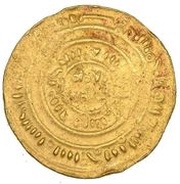 1 Dinar - al-Amir Akka, Islamic states, 1112 reverse image