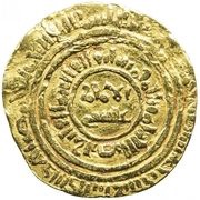1 Dinar - al-Fa'iz al-Iskandariya obverse image