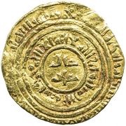 1 Dinar - al-Fa'iz al-Iskandariya, Islamic states, 1154-1160 reverse image