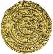 1 Dinar - al-Adid Misr obverse image