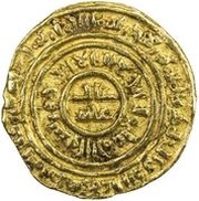 1 Dinar - al-Adid Misr, Islamic states, 1160-1171 reverse image