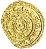 ⅛ Dinar - Al-Mustansir Billah, Islamic states, 1036-1094 reverse image
