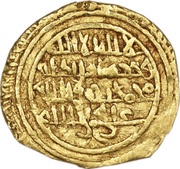 ¼ Dinar "Tarì" - Al-Mustansir Billah obverse image