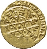 ¼ Dinar "Tarì" - Al-Mustansir Billah Sicily mint obverse image