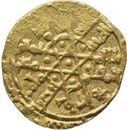 ¼ Dinar "Tarì" - Al-Mustansir Billah Sicily mint, Islamic states, 1036-1094 reverse image