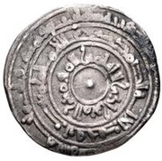 ½ Dirham - al-Mu'izz al-Mansuriya obverse image