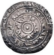 ½ Dirham - al-Mu'izz al-Mansuriya, Islamic states, 953-975 reverse image