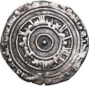 ½ Dirham - al-Aziz Billeh obverse image