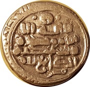 Dirham - Sebuktekin small flan - Farwan mint obverse image