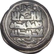 Dirham - Mahmud obverse image