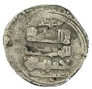 Dirham - Mawdud obverse image